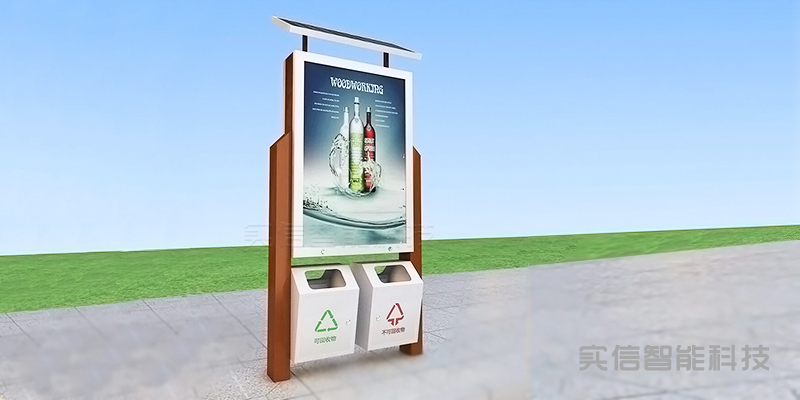 数据说话：智能分类垃圾箱的最新发展现状
